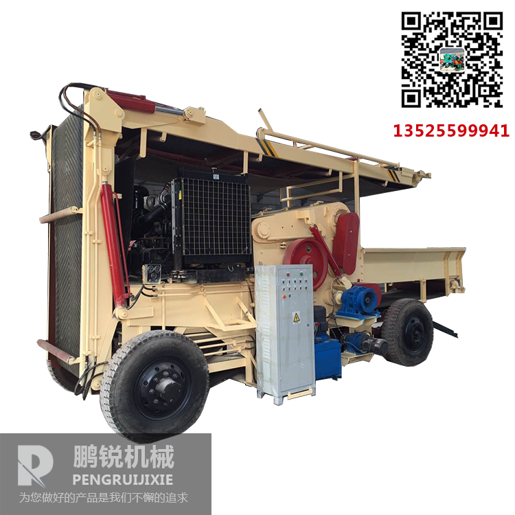 移動式大型木材削片機(jī)