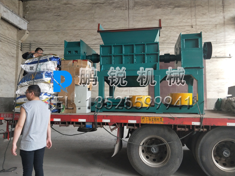 內蒙古撕碎機發貨現場