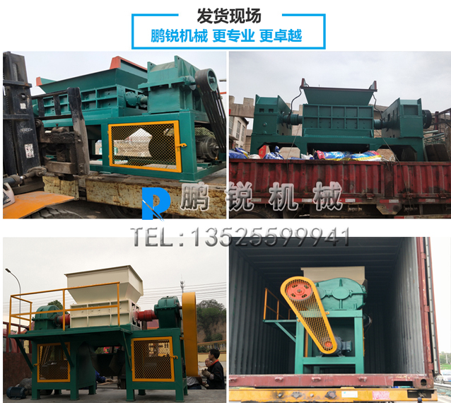 發貨現場塑料.jpg 發貨現場塑料.jpg